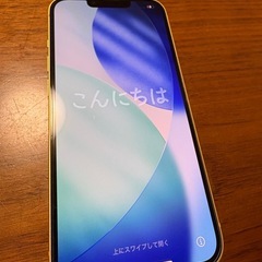 【美品】iPhone 14  128G   イエロー　simフリー　箱あり※お値引き不可の画像