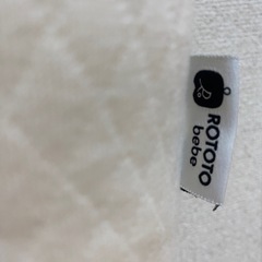 ロトトクッション　吐き戻し防止クッションの画像