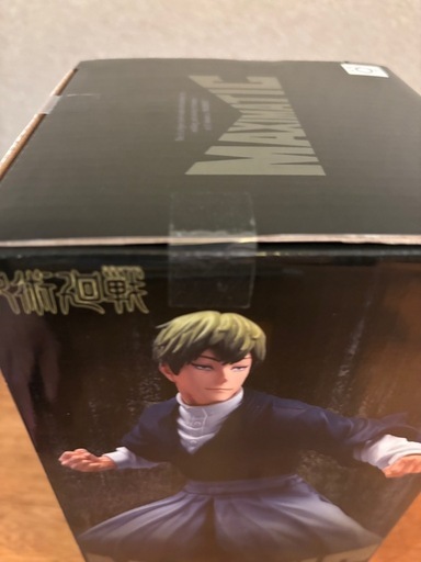 新品未開封】MAXIMATIC 禪院直哉 フィギュア (ken) 庄内通のフィギュア