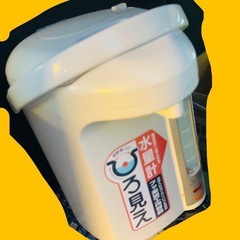 レジとポットの画像