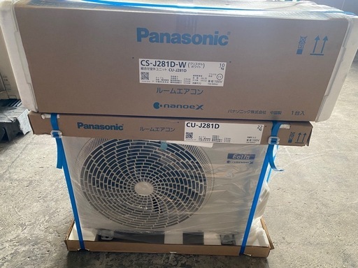 訳アリ商品　Panasonicエアコン　2.8㌔
