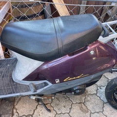 美車　原付二種　リード90 関東格安配達　の画像