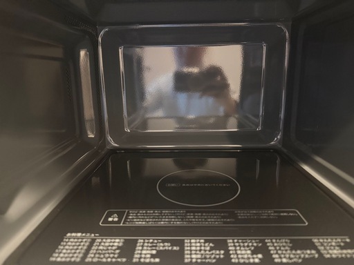 シロカ　お料理レンジ　SX-23D152