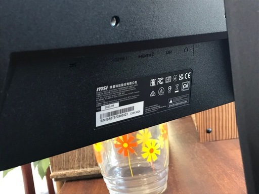 msi 湾曲ｹﾞｰﾐﾝｸﾞﾓﾆﾀｰ23.6ｲﾝﾁ amazon