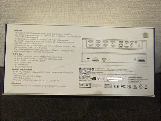 ノートPCで5画面　WAVLINK 高性能ドッキングステーション 4K 4画面出力 5K(5120x2880 60Hz)2画面出力