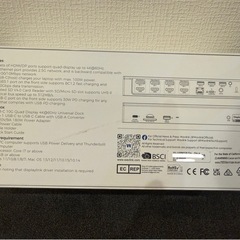 WAVLINK 高性能ドッキングステーション 4K 4画面出力 5K(5120x2880 60Hz)2画面出力の画像