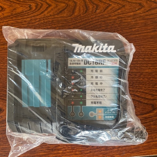 Makita     急速充電器