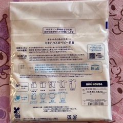 ベビー服などセットの画像