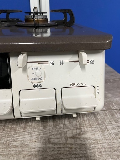 Paloma パロマ⭐︎2口ガスコンロ IC-N86HA-R 都市ガス用