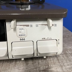 Paloma パロマ⭐︎2口ガスコンロ IC-N86HA-R 都市ガス用の画像