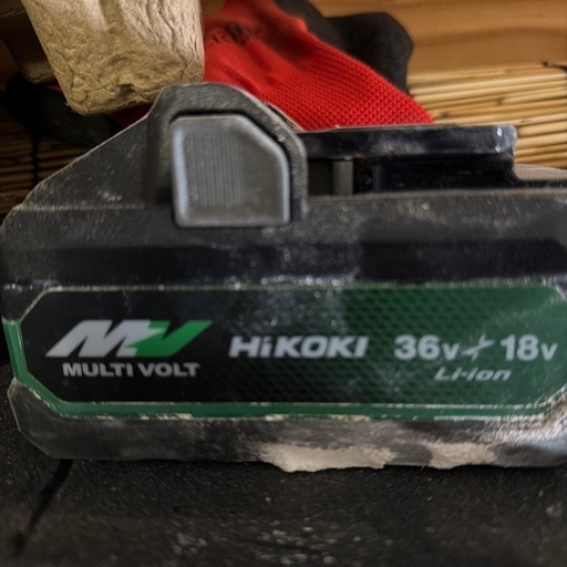 Hikoki ハイコーキ  36V バッテリーと充電器