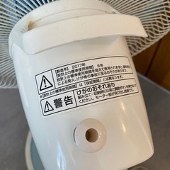 扇風機の画像