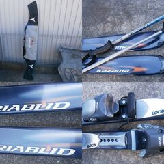 KAZAMA RIABLID スキー板 170cm ストック 121cm LOOKビンディング ケース付きの画像
