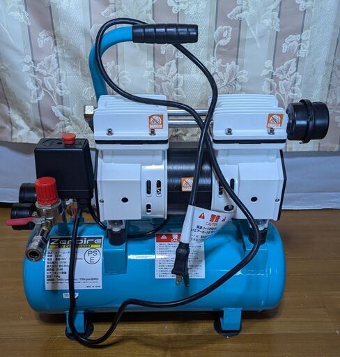 エアーコンプレッサー8L、100V,Zeroire