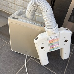 布団乾燥機　日立　の画像