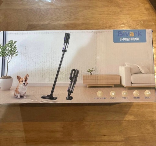 新品　掃除機 コードレス 28000pa吹き飛ぶ/吸い込む/空気入れ&超軽量