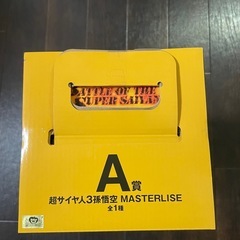 一番くじ ドラゴンボール A賞 超サイヤ人3孫悟空 MASTERLISEの画像