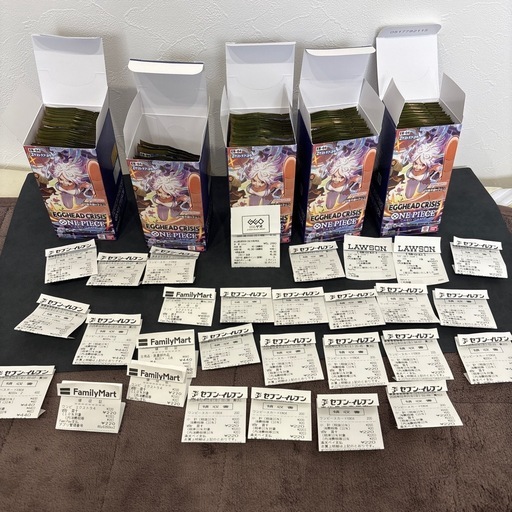 (決定)ワンピースカード　エッグヘッドクライシス91パック