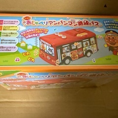 （決定）
おしゃべりアンパンマン　路線バスの画像