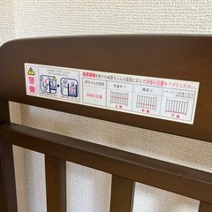 ベビーベッドの画像
