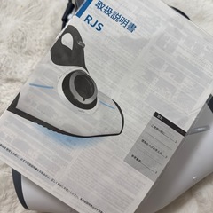 レイコップ　布団掃除の画像