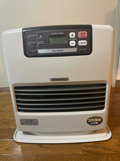 石油ストーブ　18年製　９ℓ