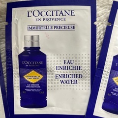 ロクシタンの画像