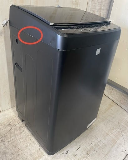 J745⭐️ハイセンス全自動洗濯機