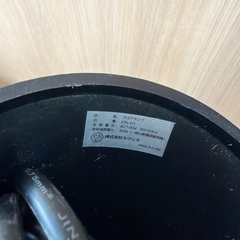 フロアランプ　シーリングライトの画像