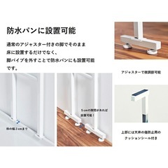 突っ張り式ランドリーラック　白の画像