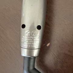 クレイツイオンブラシアイロンエアリッチSHB-R02Gの画像