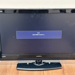 通電確認のみ　CANDELA 液晶テレビ　AGS22RZ1 2013年製　リモコンありの画像