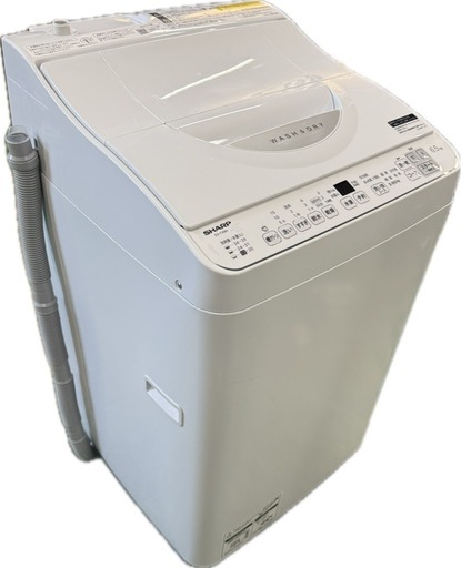 R45 シャープ 縦型洗濯乾燥機
