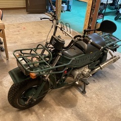 ホンダモトラの画像