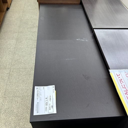 リユースのサカイ東金店 4段 チェスト※引き出し中シミあ TJ17479