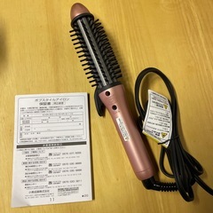 KOIZUMI ボブスタイルアイロンの画像