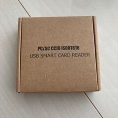 新品　カードリーダーの画像