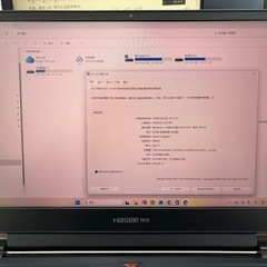 神州（Hasee）S8D6 ゲーミングノートPC / RTX4060 / i7-12650H / メモリ16GB / SSD 1.5TB 中国製。の画像