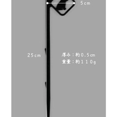 フレンチブルドッグデザイン アニマルペグ 25cmの画像