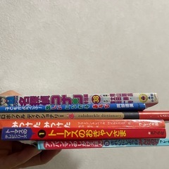 106冊　絵本　まとめ売りの画像