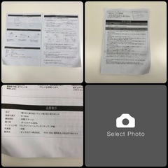 way ソファーベッド リクライニング 2人掛けの画像