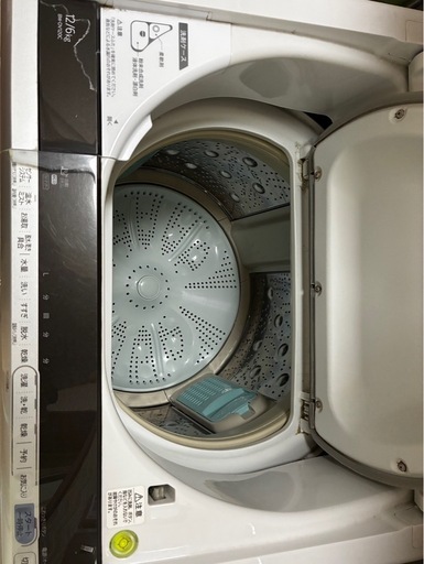 【12kg大容量】日立 ビートウォッシュ 洗濯乾燥機 BW-DV120C（シャンパン）