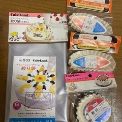 全部新品CakeLand ハート型ケーキ型 17cm他たくさんの画像