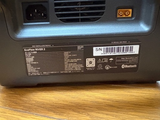 EcoFlow RIVER 2 ポータブル電源