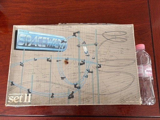 SPACEWARP set II 組み立てキット