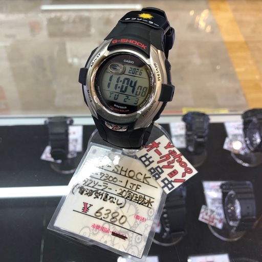 【店頭お渡し限定】(26-2-3)G-SHOCK　G-7300　タフソーラー