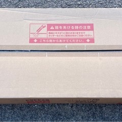 【未使用】ルミナス 5段スチールラック 幅120（EL25-12185）直接引取限定 の画像