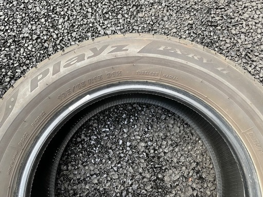 2023年製　195/65R15 ブリヂストン　プレイズ　PX-RVⅡ 夏タイヤ　　