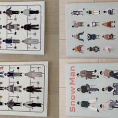 SnowMan 会報　4冊セット　スノ　スノーマンの画像