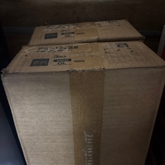 電気カバーの画像